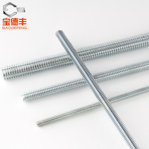 Baodefeng white zinc plated screw rod 1 meter through wire full thread screw full thread screw thread stud iron galvanized screw rod factory standard M4 1 meter 5 strips