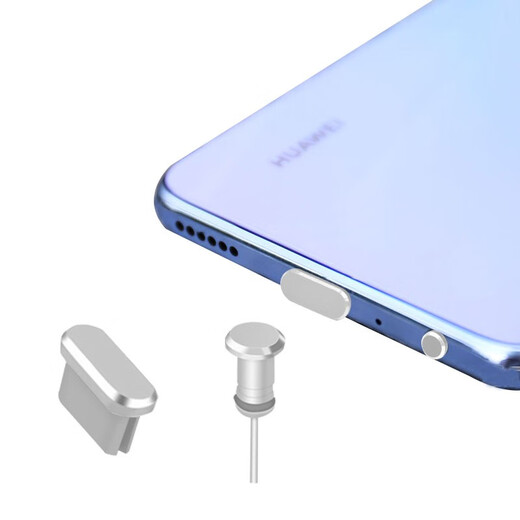 Type-c mobile phone dustproof plug p50 Huawei mate40pro Meizu 18 charging port OPPOreno headphone hole plug Xiaomi 11vi color optional remarks customer service 1 headphone plug