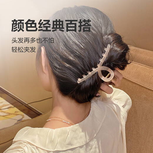 
[Jelly Clip] Korean high-end hair clip shark clip durable clip fashion hair accessories for women cross white 13cm + square tea 10.5cm [2-piece set large]