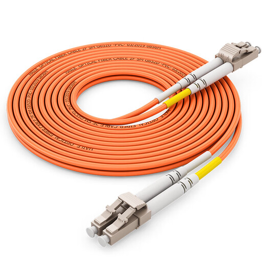 
HAILE Gigabit multimode fiber jumper OM2 dual core LC-LC pigtail 50/125 jump fiber 5 meters HJ-2LC-LC-MD5