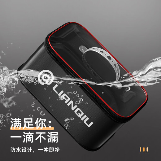 LIANQIU ball fishing accessories storage box fishing gear multi-functional small medicine box fishing tool box Luya fish hook small medicine bait box medium size (black and red)