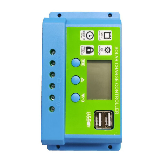 Solar controller 12v24v fully automatic universal solar panel controller street light panel charging 30A