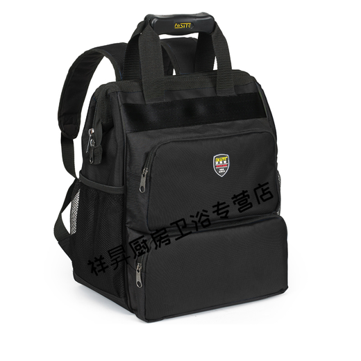 Lu Jiuxi shoulder tool backpack men's large thickened canvas communication home appliance tool bag multi-functional repair bag 600D new black printed with designated words