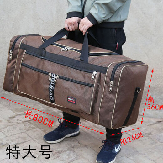 沁度装衣服可折叠超大容量手提旅行包男女收纳袋行李袋大包旅游出差包 韩版卡其