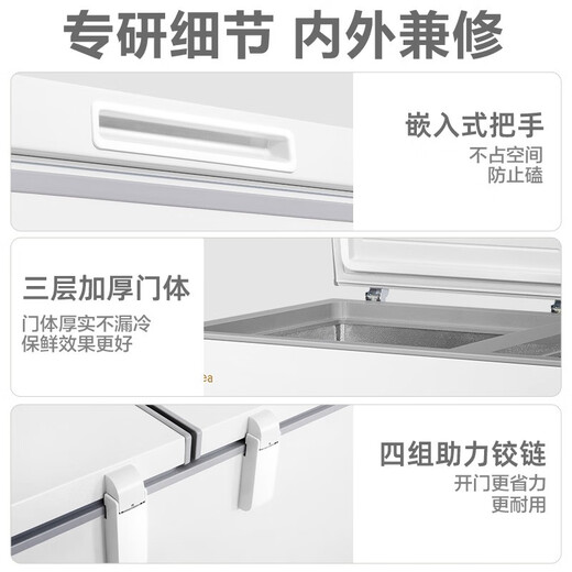 Midea Freezer Commercial Horizontal Large Capacity Freezer Single Temperature Freezing Refrigerator Conversion Refrigerator Deep Cooling Quick Freezing Ultra Low Temperature Large Capacity Freezer 300L/400L/500L/700L Same Model 518L PCM Steel Plate 518DKM