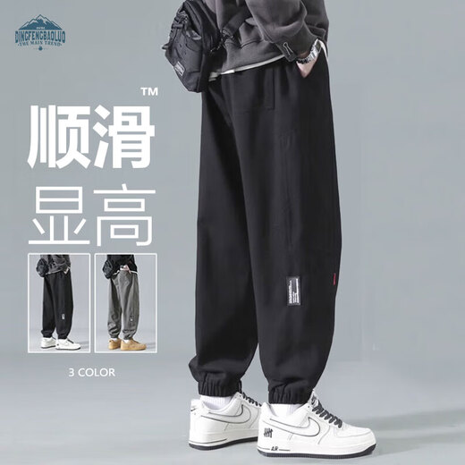 Dingfengbaoluo casual pants tapered men's autumn handsome trendy brand all-match workwear sports long pants K2061 black 3XL