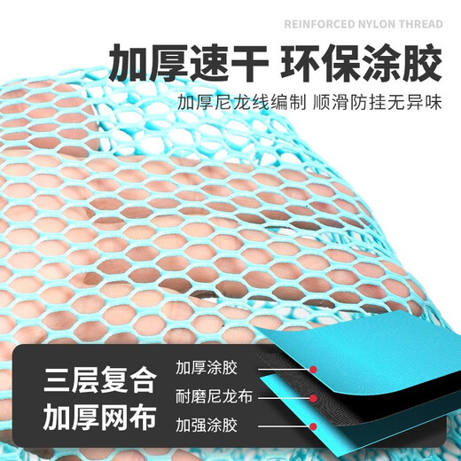 Woding fish protection wild fishing black pit thickened quick-drying fishing net bag portable folding new high-end thick aluminum alloy ring mouth 35cm 2.5m blue