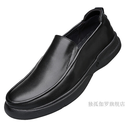 HKPK men's plus fat plus size leather shoes men's genuine leather shoes large size loose stylish men's spring and autumn men's shoes wide foot soft sole [3899 black] plus fleece inner 37