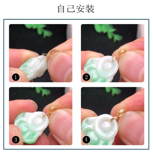Shitiao pure 18k gold jadeite jade pendant gold buckle pendant Hetian jade Au750 gold necklace buckle thick version