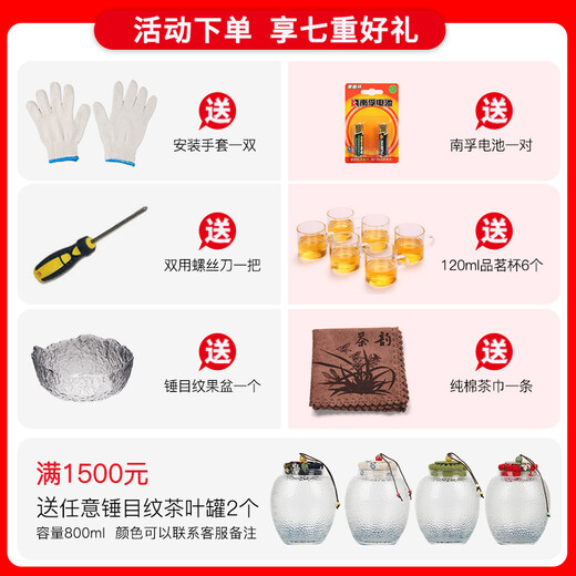 笛浪茶吧机全实木家用三门消毒烘干制冷一体饮水机全自动旋转水龙头上水下置水桶泡茶机高端实木餐边柜 826全实木1.2米 冷热型 消毒烘干 保温+制冷+加热