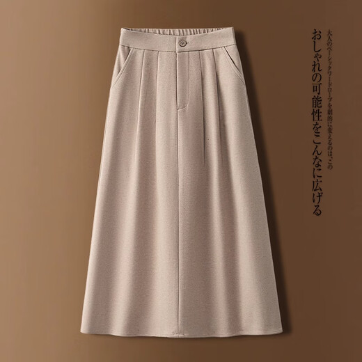 Tangmi Coffee Color Umbrella Skirt Versatile Skirt Women's Autumn and Winter 2025 New High Waist Hepburn Style Mid-Long Skirt Suit Skirt A-Line Skirt Coffee Color Wool Material Thick Style M (27) Recommended 95-105Jin Jin is equal to 0.5 kg
