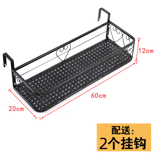 Jingwei meiju rack de fleurs balcon rangement de rangement suspendu rack de pot de fleur décoratif extérieur vert ivy moderne balustrade succulent rack de fleurs 50 largeur 20-height 12