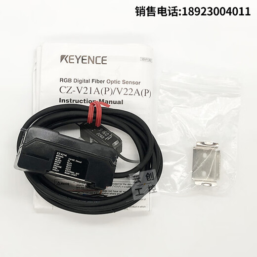 BEYZKH37SV21AP色标传感器V21PH32H72CZ-V13540 CZ-V21A