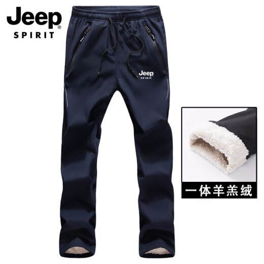 Pantalones de reenvío de espíritu Jeep Gran tamaño de los hombres más lana en espesor de otoño e invierno Pantalones casuales de piel de cordero al aire libre Pantalones de vellón de montañismo para hombres 9928 Negro 2xl