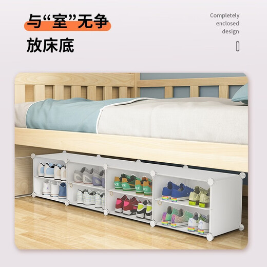 ColesHome dormitory shoe rack small mini college student dormitory multi-layer foldable storage space-saving artifact under the bed and table, under the table (for 6 pairs of shoes) black