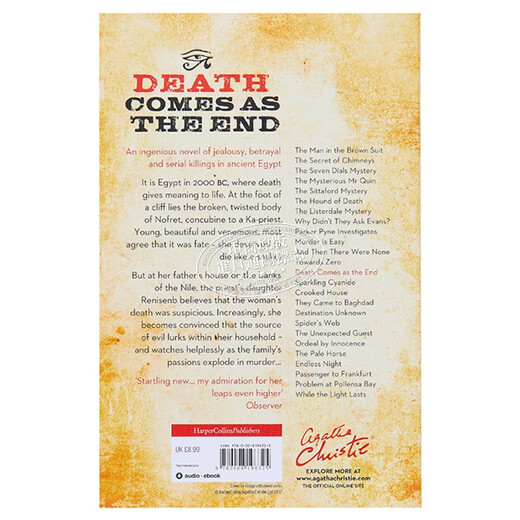 阿加莎系列 死亡终局 英文原版 Death Comes as the End 阿加莎 克里斯蒂 Agatha Christie
