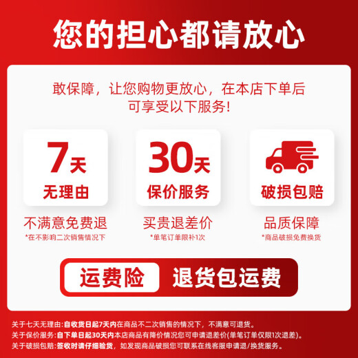 
Beijing Tongrentang Break Wall Ganoderma lucidum Spore Powder Enhances Immunity Nutritional Products Ganoderma lucidum Powder 4 Boxes 120g [Dragon Boat Festival Gift Box to Elders]