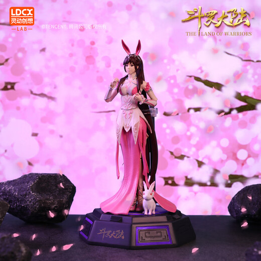 Lingdong Creative (LDCX) Douluo Continente Super Candidacia Tang San Xiaowu Animación Modelo periférico 1105-OSCAR