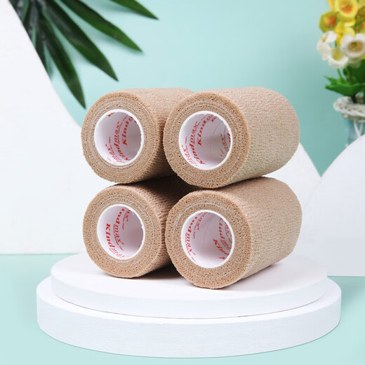 Kindmax elastic bandage, sports self-adhesive bandage, sports strap, basketball wrist guard, ankle guard, finger guard bandage, blue 6 rolls 7.5CM*4.5M JD Logistics