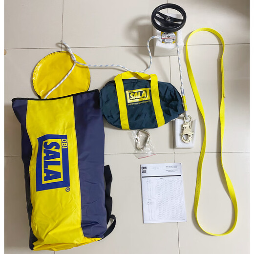 3M Capita R550 Descending Device 3307100, 100 meters with hand wheel, SALA escape device (with rescue)