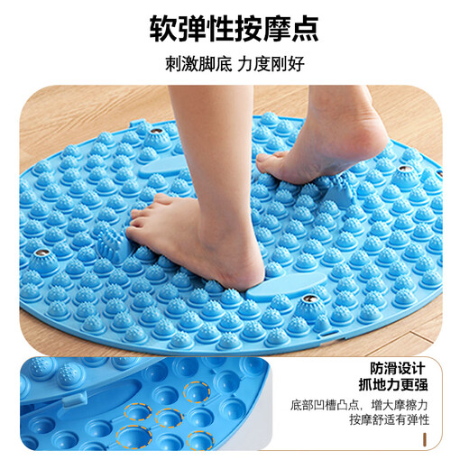 INVUI Acupressure Board Foot Massage Pad Acupoint Dredging Meridians Super Jogging Toe Pressure Board Blue