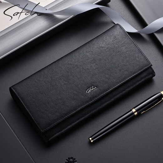 Satchi portefeuille de portefeuille en cuir long de la marque Business Business Business Business Coin Sac de carte de porte-monnaie intégrée Modèle masculin noir - Boîte officielle authentique / cadeau / SF Express Livraison