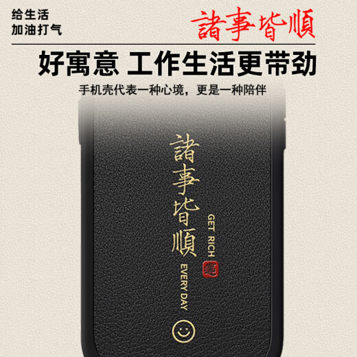 Jiang Ming is suitable for Apple 13 mobile phone case iphone13 mobile phone protective cover soft shell all-inclusive edge anti-fall ultra-thin imitation lambskin shell student men and women new trend fashion business model