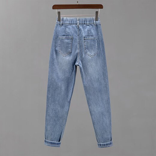 
Cypress House Nine-Credit Harem Pants Women's 2025 Autumn New Women's Casual Washed Elastic Waist Jeans