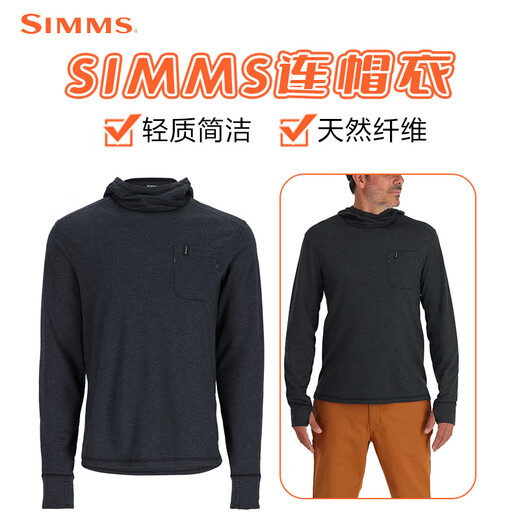 
SIMMS hooded shirt men's spring and summer sun protection clothes INTRUDER long-sleeved fishing sun protection clothes casual top comfortable and breathable PG-13570 hooded jacket blue M
