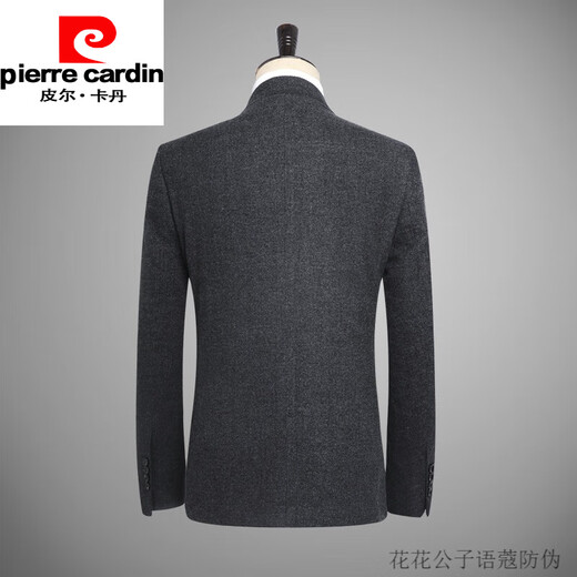 Pierre Cardin Men's Mao Suit Young Men's Chinese Stand Collar Suit Men's Chinese Style Tang Suit Chinese Style 6622 Dark Gray-Single Top 3XL