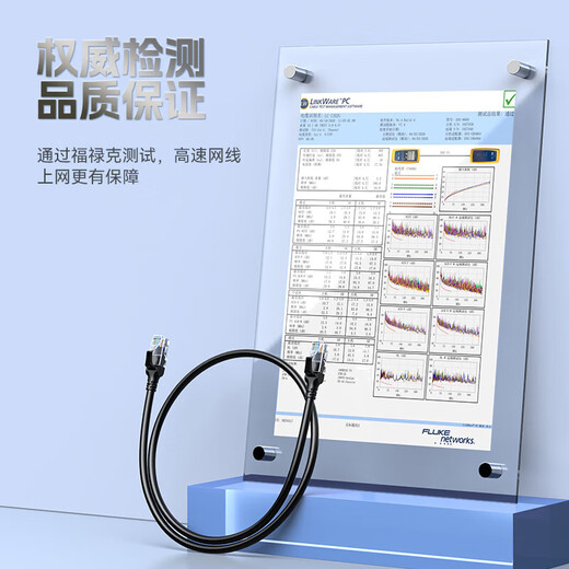 
Shengwei Category 6 network cable Gigabit high-speed broadband cable CAT6 engineering monitoring computer router network household finished jumper 8 core twisted pair black 0.3 meters LC-12003G