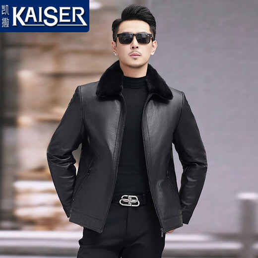 Kaiser (Kaiser) Haining Подличная кожаная кожаная куртка для мужчин козея цельная норка может быть удален внутренней вкладышей меховой мех, интегрированной зимней теплой меховой курткой Black 175/XL (подходит для 130 Jin [Jin равняется 0,5 кг] -150 Jin [Jin Equals 0,5 кг]))