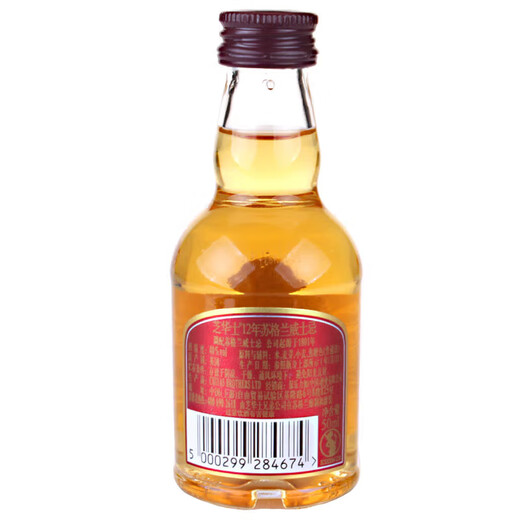 Chivas Whisky escocés de 12 años autónomo KKV Little Wine Edition 50ml Whisky escocés de 12 años 50 ml 1 botella
