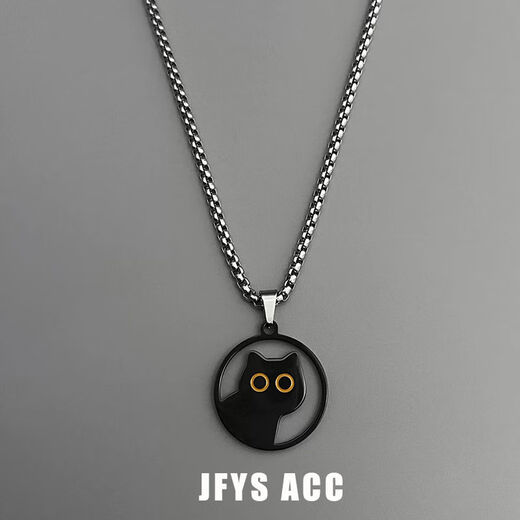 Cute squatting little black cat titanium steel necklace men's ins niche design hip-hop couple versatile accessories pendant