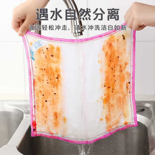 Caier 12-layer thickened dishcloth, pure cotton gauze rag, household kitchen cleaning dishcloth, absorbs water, does not stick to oil and does not shed lint. The first type (12-layer high quality and extra thick) 5 trial packs