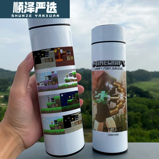 Youpin New Minecraft Minecraft Smart Minecraft Creeper Water Cup 480ML Smart Tempet Temper Cup XA1278 World