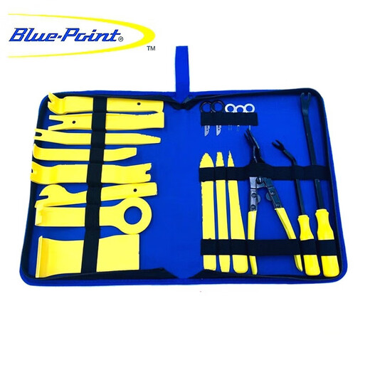 Solid Sapphire Blue Dot Tools 19 pieces audio interior modification and disassembly door panel CD center console navigation buckle disassembly and assembly pry plate screwdriver