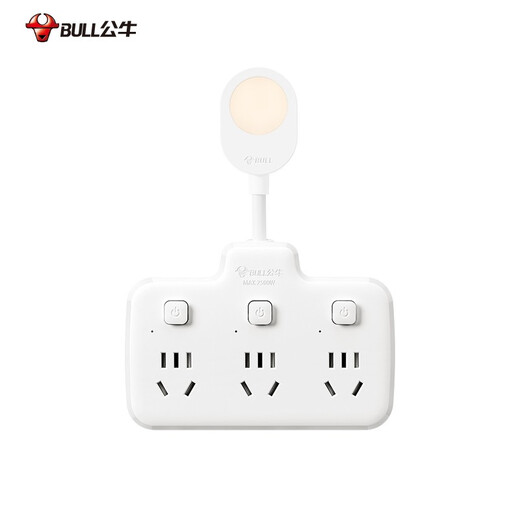 BULL plug strip night light/one-turn multi-socket/multi-function socket/power conversion extender/expansion socket/lighted socket one-turn six | sub-control | night light 97333Y