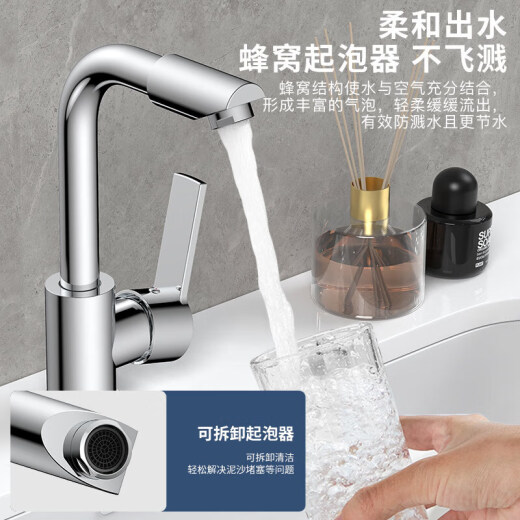 Kegu Washbasin grifo de acero inoxidable Cuenca de acero inoxidable Baño universal giratoria de baño caliente y fría lavavajilla de la mano del cuerpo de acero inoxidable [Rotación universal] K1048
