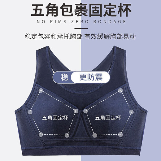 俞兆林（YUZHAOLIN）女生内衣学生少女发育期高中初中防震16岁二三阶段固定杯运动文胸 9215 白色1件 XL 85（100-115斤）