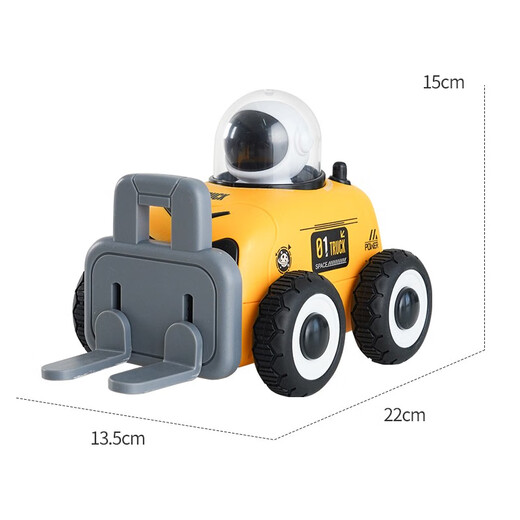 MAIGEMENG children's remote control car toy boy 3-4-6 years old excavator engineering vehicle car Children's Day birthday gift space car light music + 4 head accessories interstellar adventure remote control car