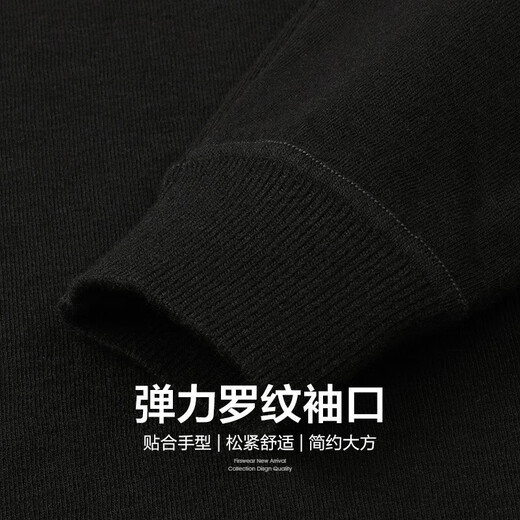 Shanshan (sapins) Pure Pull Pull Pull pour hommes pour hommes et hiver NOUVEAU COUCE ROUND BASE CONCUTHÉE CONSTERNE SULATER 677 Black 2xl (185)