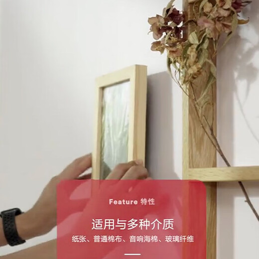 3M 77 super multi-purpose spray glue multi-functional powerful low mist spray glue car ceiling paper fabric metal wallpaper wallpaper universal spray glue 305g/can