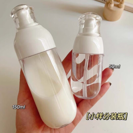 Middlen Press Type Water Viajes portátiles de agua embotellada puede maquillaje productos para el cuidado de la piel Spray botella de botella vacío botella de spray 50ml*1