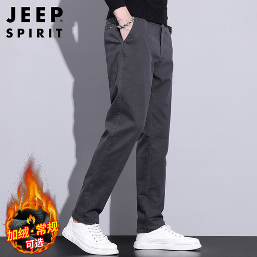 JEEP SPIRIT Jeep Casual Pants Men's Autumn and Winter Business Pants Men's New Retro Revival Men's Pants Dark Gray 33
