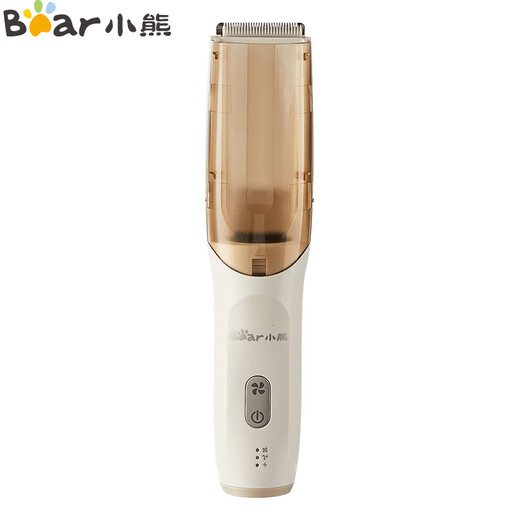 Bär (Bär) professionelles Baby Haar Clipper Children's Electric Fader Bass Lange Akkulaufzeit Automatisch Saugen Der ganze Körper kann gewaschen werden p05g1