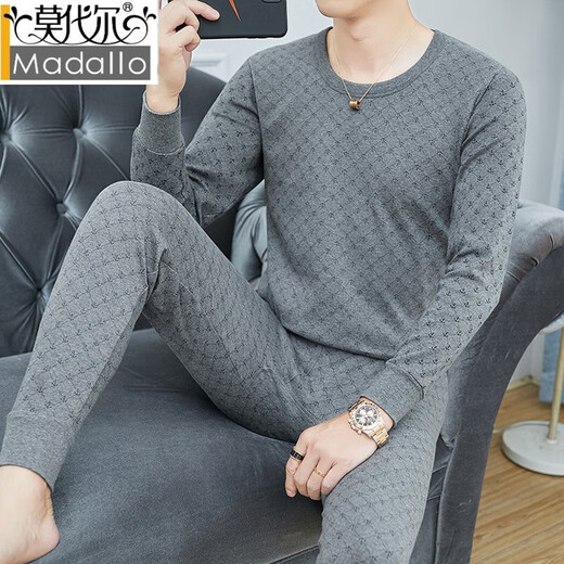 Modal Thermal Underwear Men's Autumn and Winter Long Sleeve Pure Cotton Thin Round Neck Printed Autumn Clothes and Autumn Pants Set Men's Youth Slim-fitting Inner Wear Coldproof Basement Cotton Sweater Light Gray Round Neck L