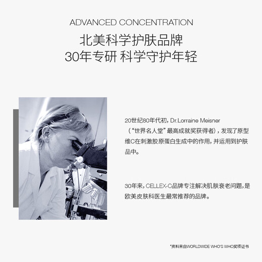 Xianlishi ageless15 Time Cream 50ml, luxurious nourishing, brightening, rejuvenating, multi-dimensional care and youthfulness