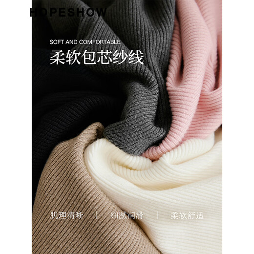 Red sleeve textured knitted sweater top autumn new women's right shoulder slim temperament versatile warm half turtleneck sweater dark gray 080 (pre-sale 2.1) M