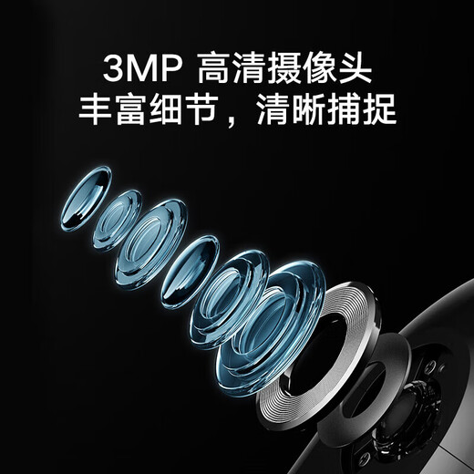 Xiaomi (MI) Smart Cat Eye 2 Camera Electronic Cat Eye Householing Eye Camera Visual Puerta ciega Monitoreo Puerta de seguridad Vista de teléfono móvil Home Smart Smart Cat Eye 2